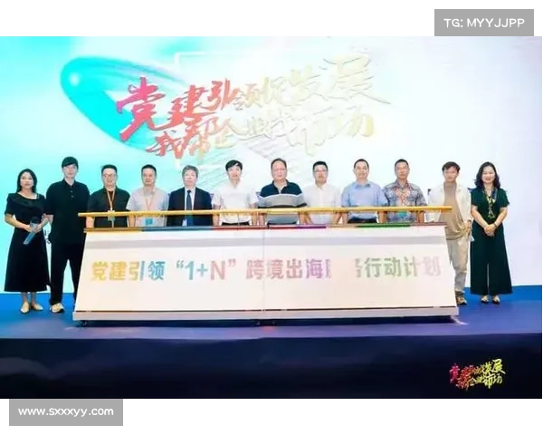 深圳活动赛事公司创新专业服务引领赛事新潮流 深圳活动赛事公司创新专业服务引领赛事新潮流