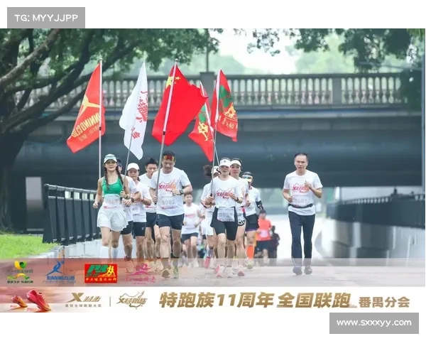 10公里赛事 激情奔跑10公里赛事挑战健康新高度