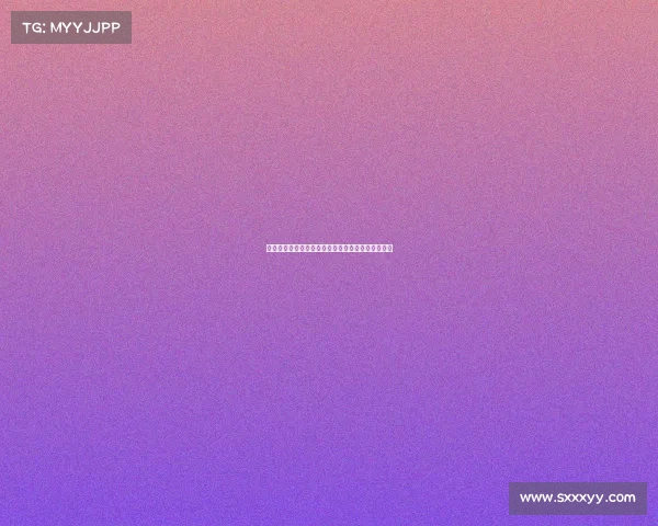 山西女篮最新赛事告捷，主场力克强敌保持连胜势头