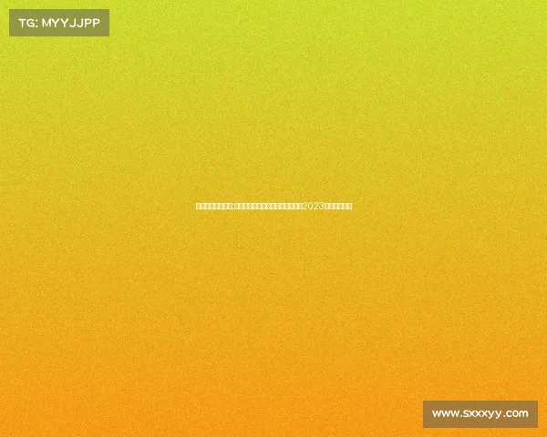 英超赛事在线观看;英超足球赛事在线直播观看全攻略2023最新平台推荐