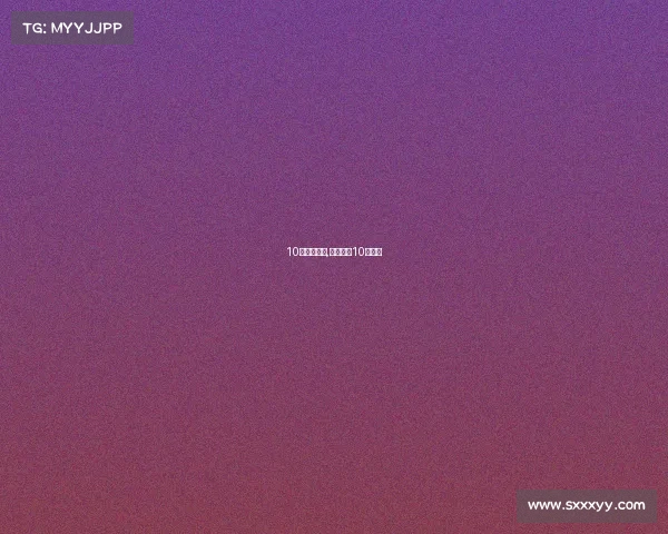 10号奥运赛事,奥运会第10比赛日