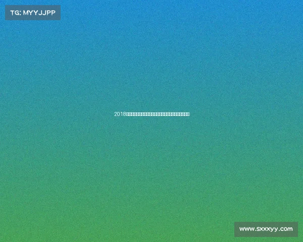 2018年度乒乓球世界大赛巅峰对决群雄汇聚荣耀争锋激情澎湃