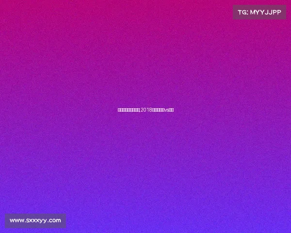 秘鲁丹麦赛事如何看;2018世界杯秘鲁vs丹麦