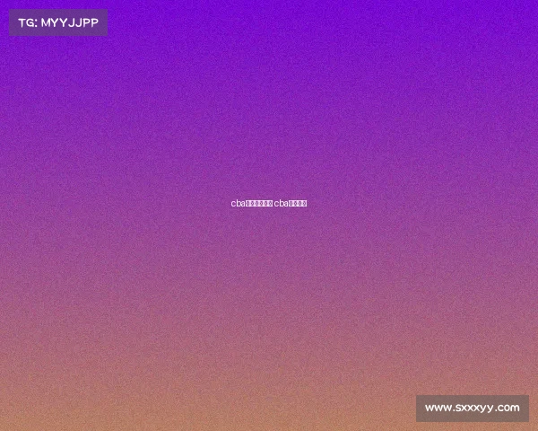 cba最近赛事直播 cba最近战况